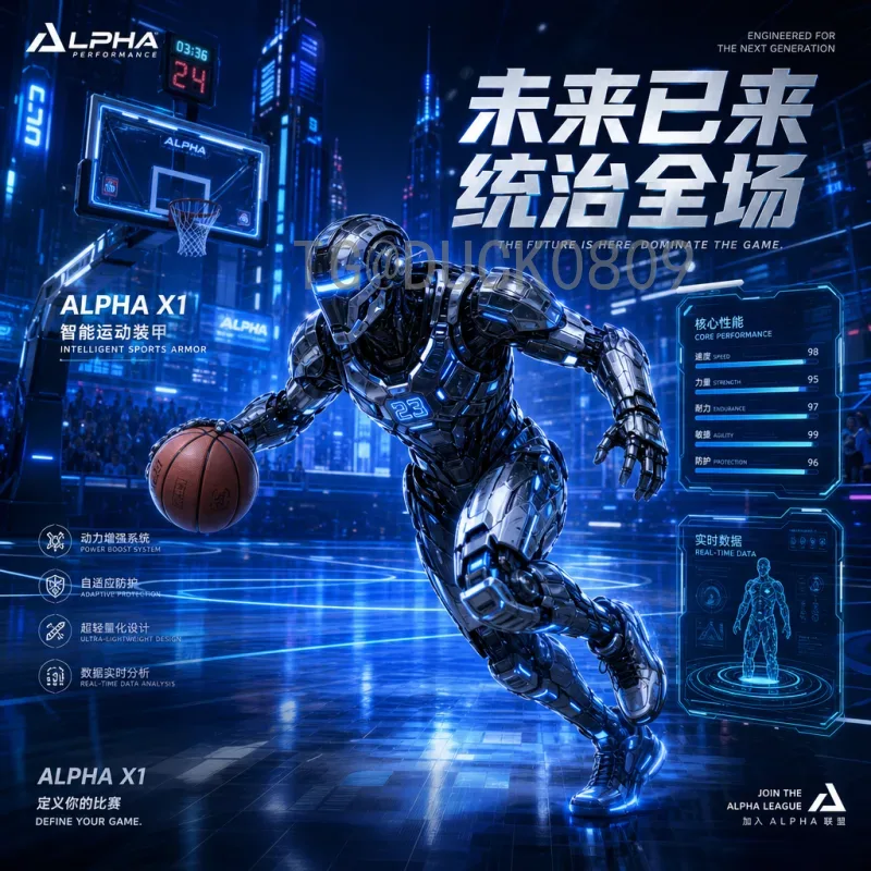 官方2026国际足联世界杯大洋洲名额解读：扩军利好与出线前景分析