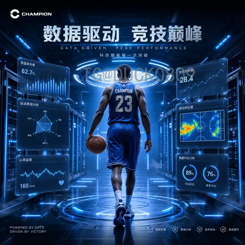 详细2026美加墨世界杯球队阵容前瞻：各强队潜在名单与核心球员