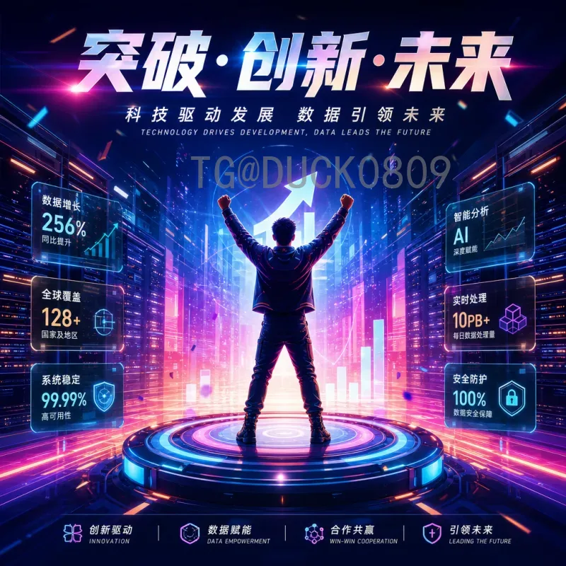 2026年世界杯阿根廷队名单预测：梅西领衔？新老交替阵容深度解析