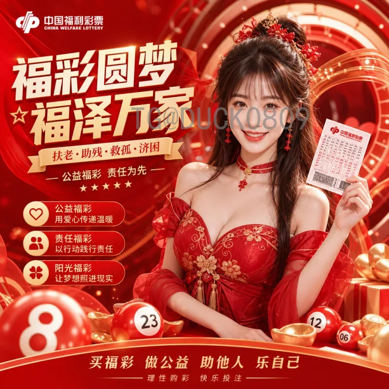 世界杯专题深度：从历史荣光到未来之星的足球盛宴